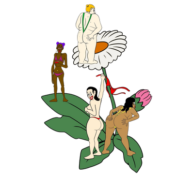 ALL GIRLS ARE BEAUTIFUL